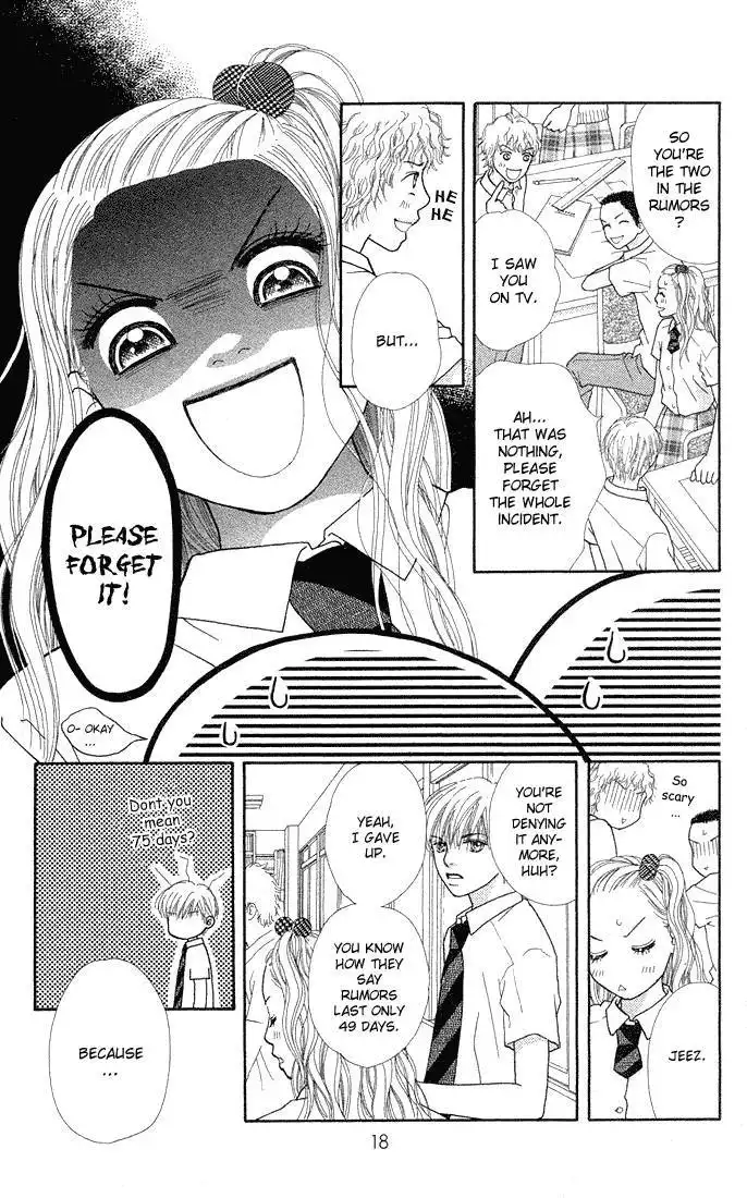 Parfait Tic Chapter 40 18
